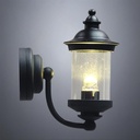 Black Round Lantern Wall Lamp with Smooth Glass - Battery Operated LED