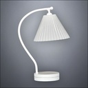 Modern White Curved Desk Lamp – Battery Operated LED