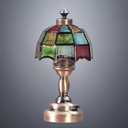 Rainbow Glass Shade Table Lamp - Battery Operated LED