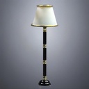 Black and Gold Floor Lamp with White and Gold Cone Shade - Battery Operated LED