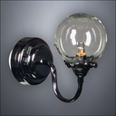Gunmetal Glass Globe Wall Lamp – Battery Operated LED